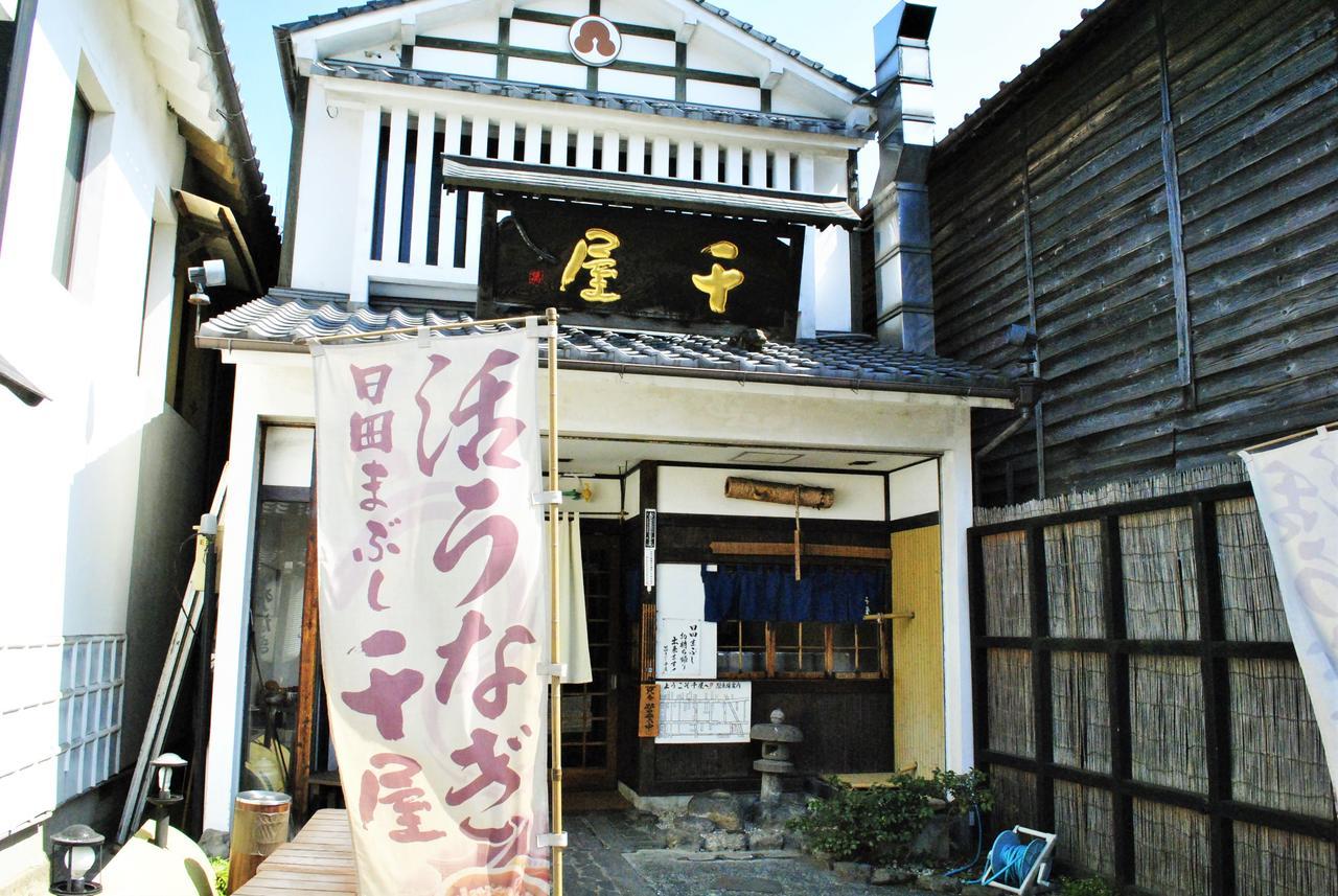 Hotel Kazahaya Hita Exterior photo