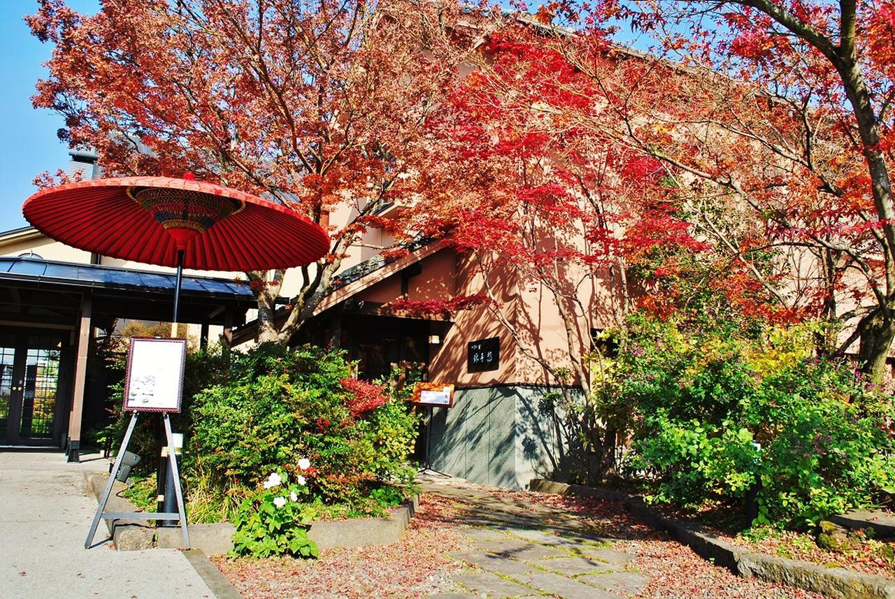 Hotel Kazahaya Hita Exterior photo
